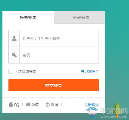 《蟲蟲大作戰(zhàn)》網(wǎng)頁版地址