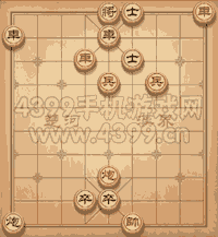 《天天象棋》三國演義339關(guān)攻略