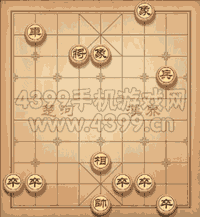 《天天象棋》三國(guó)演義331關(guān)攻略