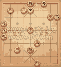 《天天象棋》三國演義325關(guān)攻略