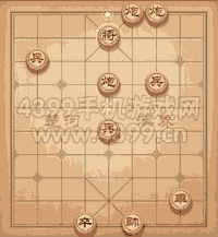 《天天象棋》三國演義334關(guān)攻略