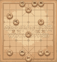 《天天象棋》三國演義334關(guān)攻略
