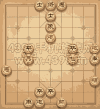 《天天象棋》三國演義342關(guān)攻略
