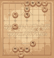 《天天象棋》三國演義340關(guān)攻略