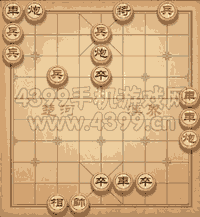 《天天象棋》三國演義346關(guān)攻略