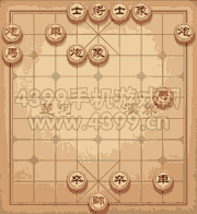 《天天象棋》三國演義335關攻略
