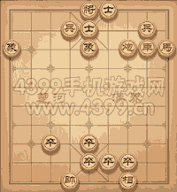 《天天象棋》三國演義332關(guān)攻略
