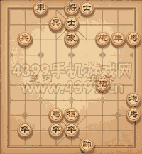 《天天象棋》三國演義330關(guān)攻略
