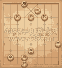 《天天象棋》三國演義355關(guān)攻略