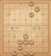《天天象棋》三國演義348關(guān)攻略