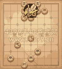 《天天象棋》三國演義354關(guān)攻略