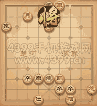 《天天象棋》三國(guó)演義349關(guān)攻略