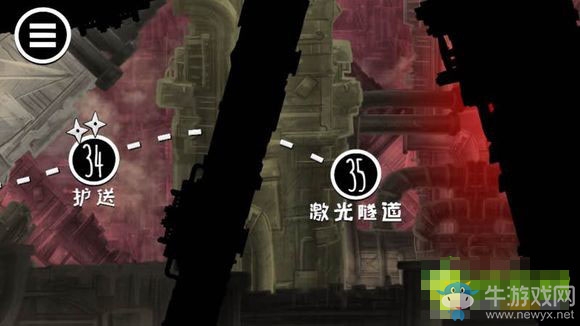 《暗影之蟲》第35關(guān)三星通關(guān)攻略