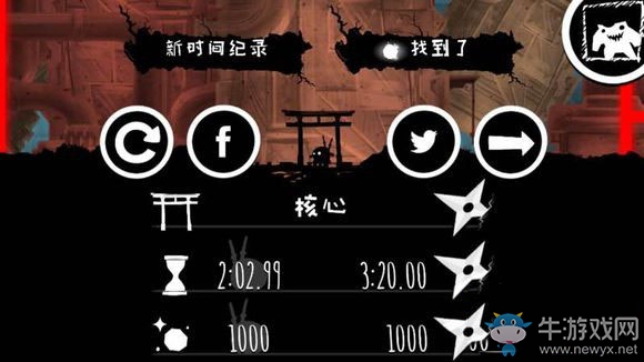 《暗影之蟲(chóng)》第36關(guān)三星通關(guān)攻略