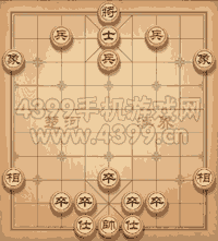《天天象棋》三國演義359關(guān)攻略