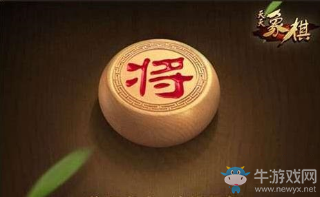 《天天象棋》殘局挑戰(zhàn)攻略大全
