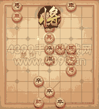 《天天象棋》三國演義352關(guān)攻略