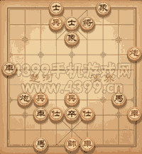 《天天象棋》三國演義350關(guān)攻略