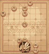 《天天象棋》三國(guó)演義349關(guān)攻略