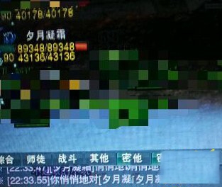 《劍網3》玉髓碎片有什么用處