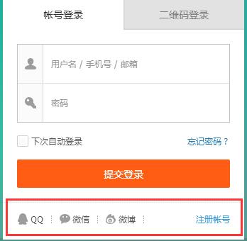 《貪吃蛇大作戰(zhàn)》網(wǎng)頁版在線玩