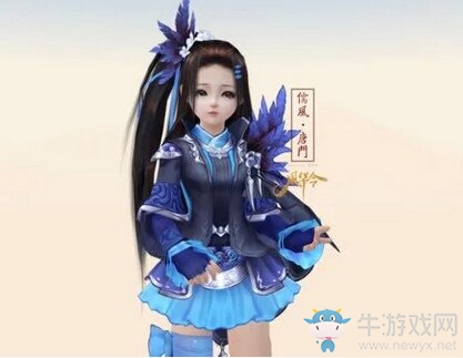 《劍網(wǎng)3》方士任務(wù)罪魁禍首怎么做