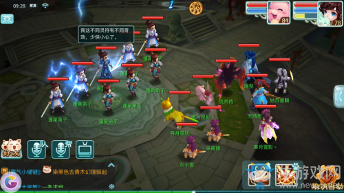 《仙劍奇?zhèn)b傳3D回合》金玉滿堂副本攻略