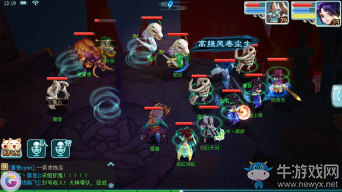 《仙劍奇?zhèn)b傳3D回合》五星伏魔攻略詳解