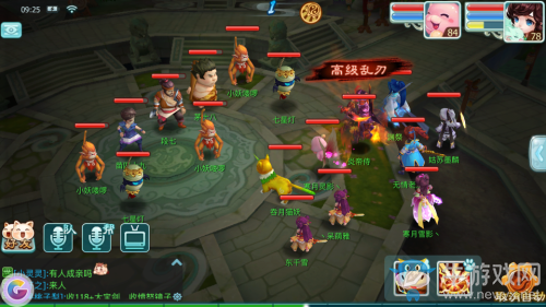 《仙劍奇?zhèn)b傳3D回合》金玉滿堂副本攻略