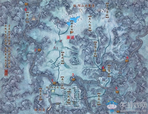 《劍網(wǎng)3》方士1~5級全任務(wù)攻略詳解