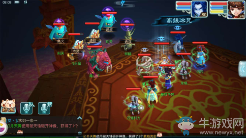 《仙劍奇?zhèn)b傳3D回合》六星魔魈王打法攻略詳解