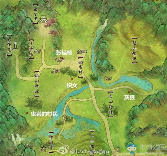 《劍網3》夢回稻香21種結局全成就整理攻略