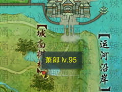 《劍網(wǎng)3》方士1~5級全任務(wù)攻略詳解