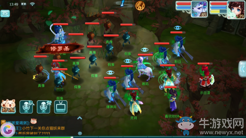 《仙劍奇?zhèn)b傳3D回合》煉獄級仙靈幻夢副本攻略