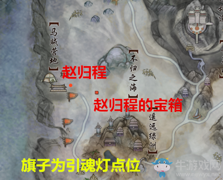 《劍網(wǎng)3》方士1~5級全任務(wù)攻略詳解