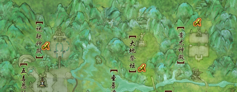《劍網(wǎng)3》方士1~5級全任務(wù)攻略詳解