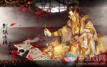 《劍網3》沈眠風boss怎么打