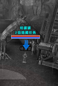 《劍網(wǎng)3》方士1~5級全任務(wù)攻略詳解