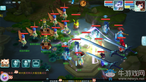 《仙劍奇?zhèn)b傳3D回合》煉獄級仙靈幻夢副本攻略