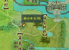 《劍網(wǎng)3》方士1~5級全任務(wù)攻略詳解