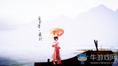 《劍網(wǎng)3》曹炎烈boss通關(guān)攻略
