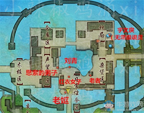 《劍網(wǎng)3》方士1~5級全任務(wù)攻略詳解