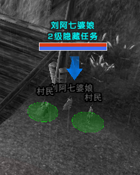 《劍網(wǎng)3》方士1~5級全任務(wù)攻略詳解