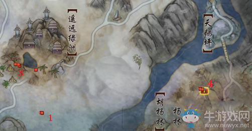 《劍網(wǎng)3》方士1~5級全任務(wù)攻略詳解