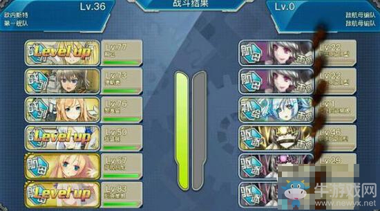 《戰(zhàn)艦少女r》低耗撈戰(zhàn)利品技巧介紹