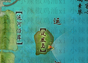 《劍網(wǎng)3》方士1~5級全任務(wù)攻略詳解