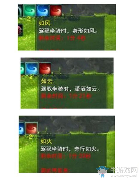 《劍網(wǎng)3》風(fēng)骨霸刀奇遇火璃觸發(fā)攻略