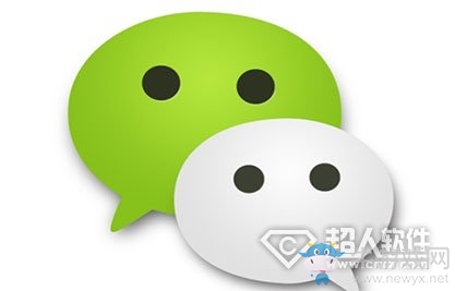 《微信》鼓勵金怎么用