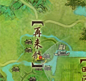 《劍網(wǎng)3》方士1~5級全任務(wù)攻略詳解