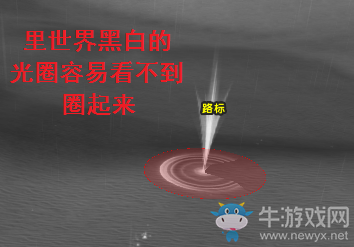 《劍網(wǎng)3》方士1~5級全任務(wù)攻略詳解